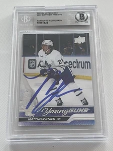 Matthew Knies Signed UD Young Guns RC Card Maple Leafs Slabbed Beckett IP a - Picture 1 of 3