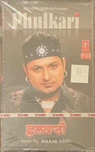 Phulkari By Balkar Sidhu - Punjabi Music Cassette - Picture 1 of 2