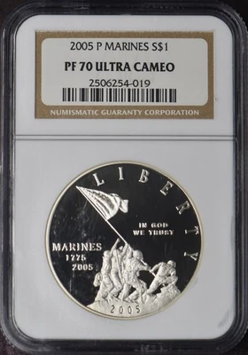 2005-P Marines Commemorative Silver Dollar - NGC PF70 Ultra Cameo - ✪COINGIANTS✪ - Image 1 of 2