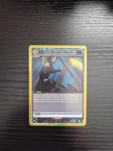 Squadron-Style Axe Technique Number One - Falling Thunder - UE12BT/KJ8-1-040 - Picture 1 of 2