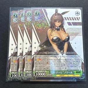 Rr Card Finale Noir Nikke Play Use Weiss Card Collectible - Picture 1 of 1