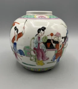 Chinese Famille Verte Porcelain Ginger Jar Vintage Antique - Marked - Picture 1 of 11