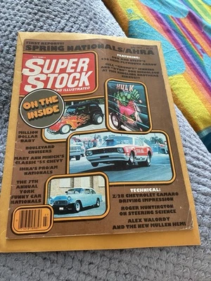 July 1977 super stock drag illustrated+ - Image 1 of 3