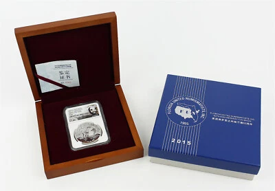 2015 China Silver Panda Official Mint Medal FUN Show 1st Reverse Proof NGC PF-70 - Image 1 of 3