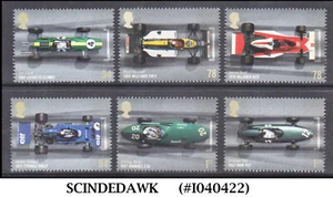 GREAT BRITAIN - 2007 THE BRITISH GRAND PRIX / AUTO RACING- 6V MINT NH - Picture 1 of 1