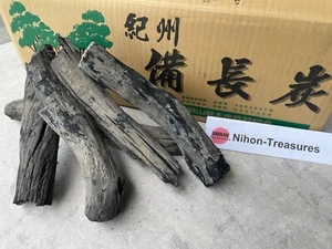 Kishu Binchotan ubame roble círculo medio φ4 ~ 6 cm carbón de alta calidad barbacoa Yakitori - Imagen 1 de 12