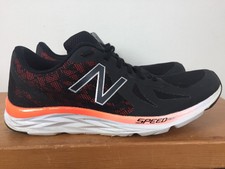 new balance 790v6 mens