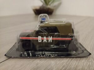 UAZ 469 Russian ZSRR Military Milice / Police DIECAST CAR Altaya 1/43  