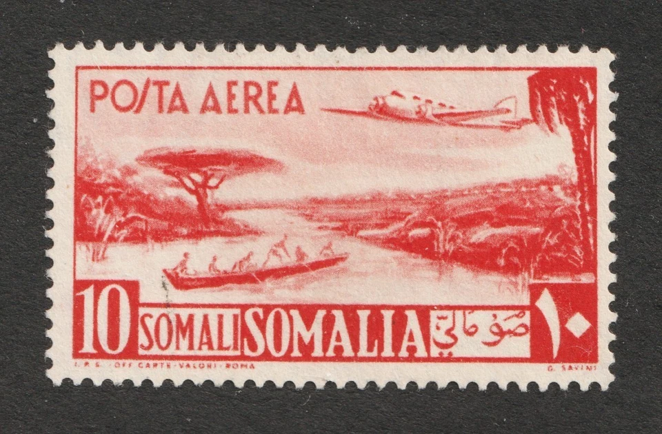 1951 年索马里 Sc# C27(航空邮件)- 10 年代,独木舟河。 静音盖销,二手 Cv$24.00 — 第 1/1 张图片