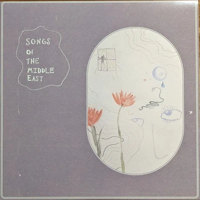 The Middle East - Songs Of The Middle East-2024 (M/[M) - "Vinyl Record" - Image 1 of 4