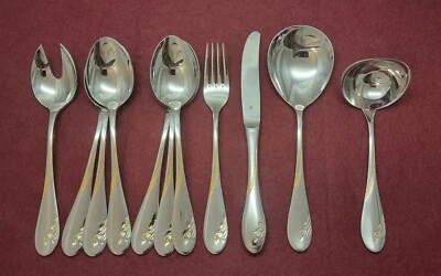 Wmf Impression Menübesteck Servierbesteck 11 teilig guter Zustand  - Bild 1 von 4