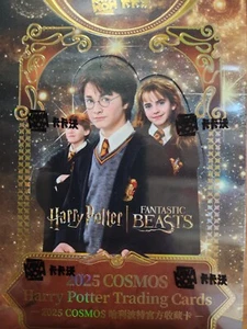 Juego base de tarjetas coleccionables Cosmos Harry Potter 2025 *Elige tu tarjeta* - Imagen 1 de 90