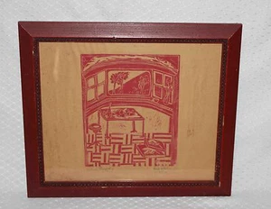 Arte Toni Cimino - Prueba de artista #4 - Firmado De Colección 1971 - Imagen 1 de 5