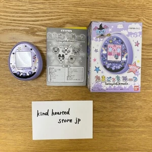 Tamagotchi Meets Magical Meets ver. Bandai púrpura de Japón juguete probado para mascotas - Imagen 1 de 9