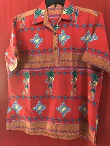 Mamo Howell Hawaiian Retro Shirt Cotton sz.XL - Picture 1 of 5