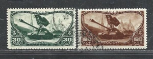 RUSSIA STAMPS #1057-1058 SET OF 2 (USED) FROM 1946. - Picture 1 of 2