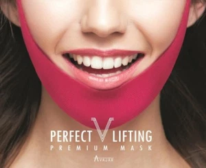 [Avajar] Perfect V Lifting Premium Mask 11g x 1ea Jawline Management Effect  - Picture 1 of 12