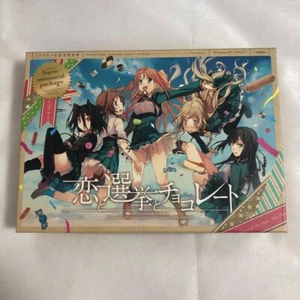 Love, Election and Chocolate Special Edition Japanese PC Game WinXP/Vista/7 USED - Picture 1 of 12