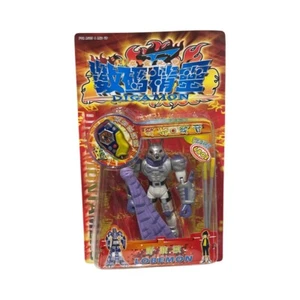 Digimon Tamers Lobemon Action Figure 6802 NEW - Bild 1 von 2