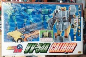 CM'S Brave Gokin No.21X Dorvack VV-54A Mugen Calibur action figure - Picture 1 of 2