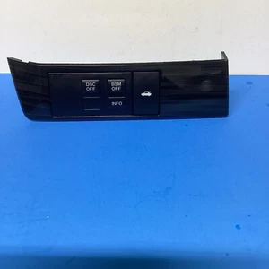2009-2013 Mazda 6 DSC BSM INFO switch - Picture 1 of 5