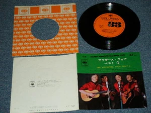 BROTHERS FOUR 4 Japan 1963 VG+ 7"33 EP BEST 4 FOUR - Foto 1 di 9