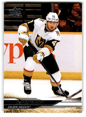 2023 Upper Deck Series 1 Hockey Ivan Barbashev #184 - Image 1 of 2