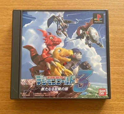 DIGIMON WORLD 3 PS1 Sony PlayStation 1 Japan Version Tested Used Bandai - Image 1 of 3