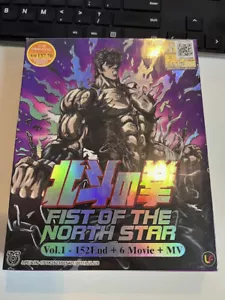 Anime DVD Hokuto no Ken Complete TV Series (Vol.1-152 End+6Movies+MV) Eng Sub - Picture 1 of 2