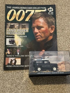 James Bond Car collection - #65: LAND ROVER DEFENDER - (quantum of solace) - Imagen 1 de 1