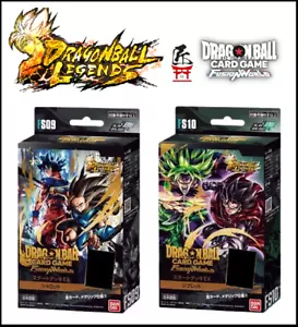 Dragon Ball Super Fusion World Legends Start Deck EX FS09 & FS10 [PSL] - Picture 1 of 2