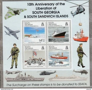 South Georgia 1992 Army Ships Mi Bl3 MNH(**) - Picture 1 of 1