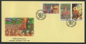 THAILAND 1640-42, 1996 CHILDREN'S DAY, FIRST DAY CANCEL, (TH4078K) - Picture 1 of 2