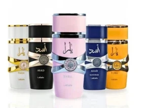 Lattafa Perfumes | Yara Collection/ Yara Tous - Yara Moi - Asad - Asad Zanzibar. - Picture 1 of 3