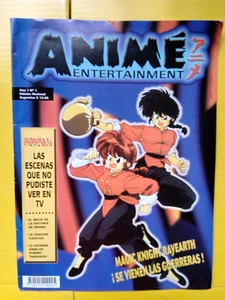 Vtg 90's ANIME Magazine #1 RANMA 1/2 Knight Rayearth Spanish 12x 9" ARGENTINA - Picture 1 of 12