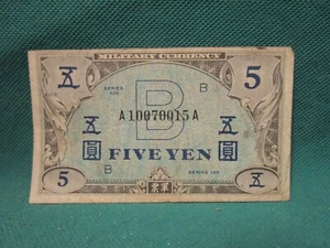 Japan Military Currency 5 Yen Scarce Series 100 B - Off center - Picture 1 of 2