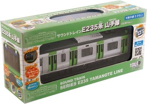 Toyco Sound Train Series E235 Yamanote Line (30 Station Ver.) NEW - Picture 1 of 10