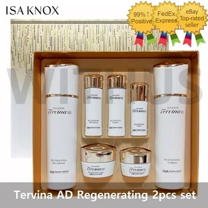 Isa Knox Tervina Advanced Regenerating 2pcs Special Set - Tracking - Picture 1 of 4