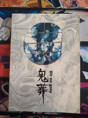 USA SHOP! Dir en grey OFFICIAL TAB BAND SCORE BOOK KISOU Visual Kei Jrock Jpop - Image 1 of 4