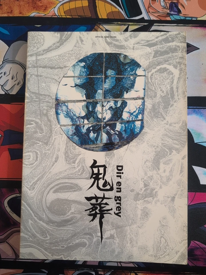 USA SHOP! Dir en grey OFFICIAL TAB BAND SCORE BOOK KISOU Visual Kei Jrock Jpop - Image 1 of 4
