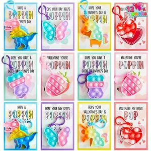 JOYIN 12 Packs Valentine's Day Cards with pop Fidget Keychain Toys, Stress An... - Picture 1 of 9