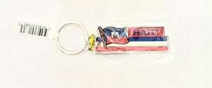 Llavero de regalo: Llavero de metal artístico del país haitiano con bandera de Haití. Nuevo estado. - Imagen 1 de 3