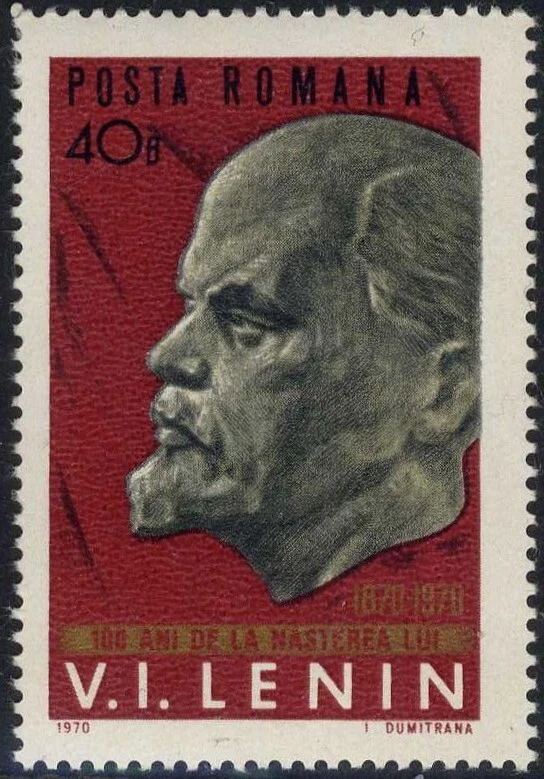 Rumania 1970 V.I.LENIN Comunist Lider 100 AÑOS DESPUÉS DEL NACIMIENTO MNH, OG b Foto 1 de 1