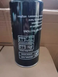1 PIEZA NUEVO AJUSTE PARA elemento filtro de aceite 2205618400 - Imagen 1 de 2