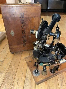 RARE WWI IMPERIAL JAPANESE THEODOLITE TRANSIT in Wooden Box - Picture 1 of 21