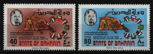 Bahrein 1977 - Mi-N.o 276-277 ** - Estampillada sin montar o nunca montada - construcción naval - Imagen 1 de 1