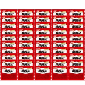500g WEILONG Qinzuishao Kiss Burn Hot Slices Hotstrips Spicy Snack 卫龙亲嘴烧经典香辣风味 - Picture 1 of 6