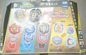 Takara Tomy B-153 Beyblade Customize Remodeling Set Sealed Open Box - Bild 1 von 2