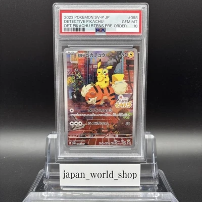 PSA 10 Detective Pikachu 098/SV-P Promo Pokemon Card Japanese 2023 - Image 1 of 4
