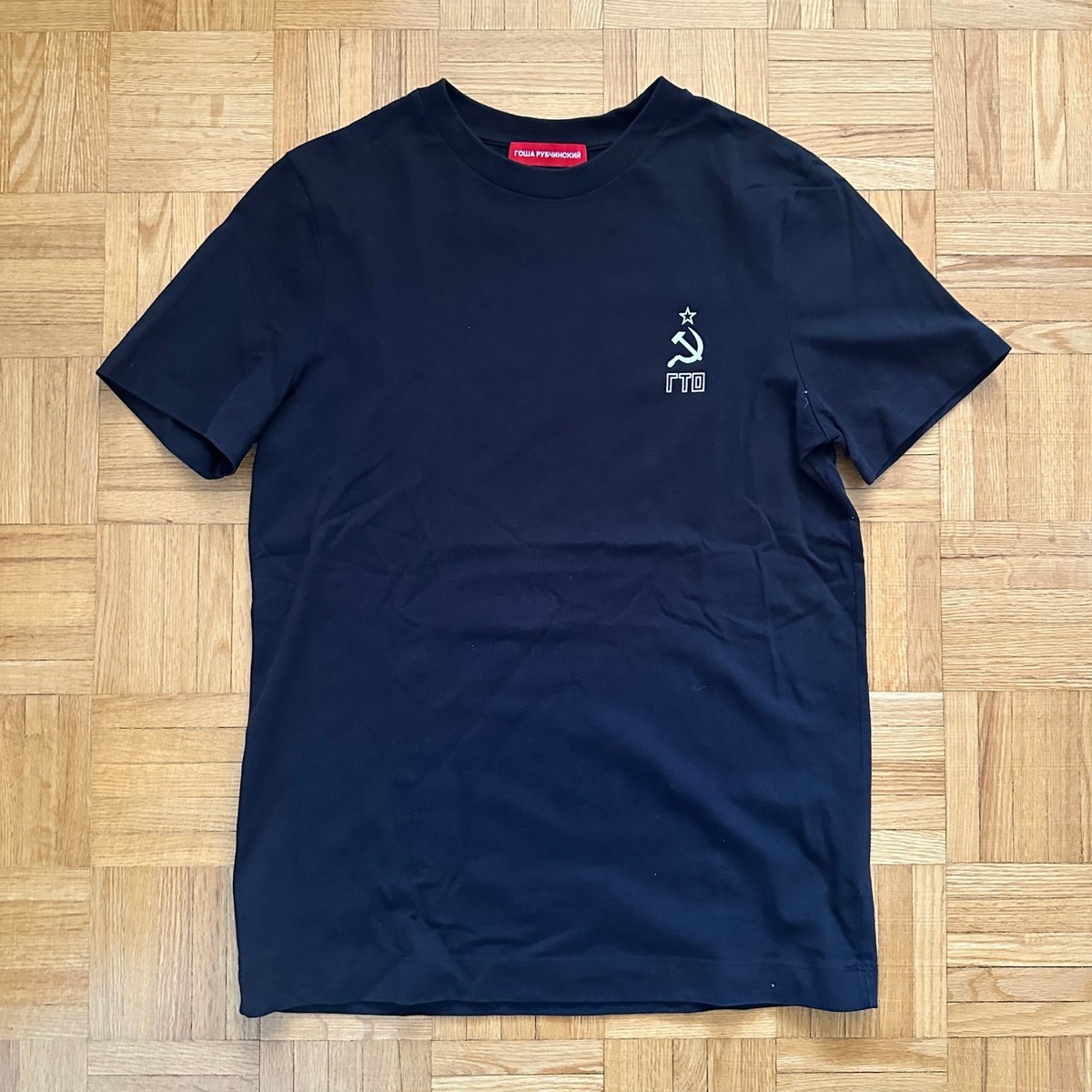 Gosha Rubchinskiy products for sale | eBay Gosha Rubchinskiy products for sale | eBay
